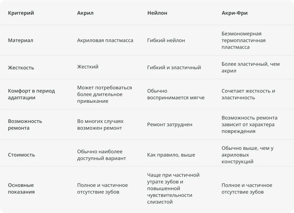 Ст 12 Изобр 4.png.webp