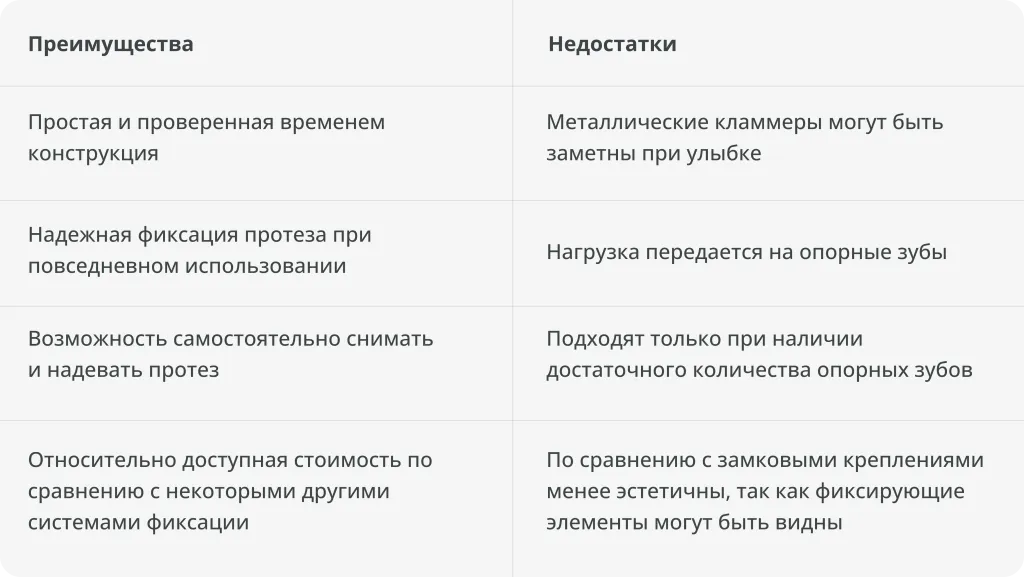 Ст 14 изобр 3.png.webp Ст 14 изобр 3.png.webp