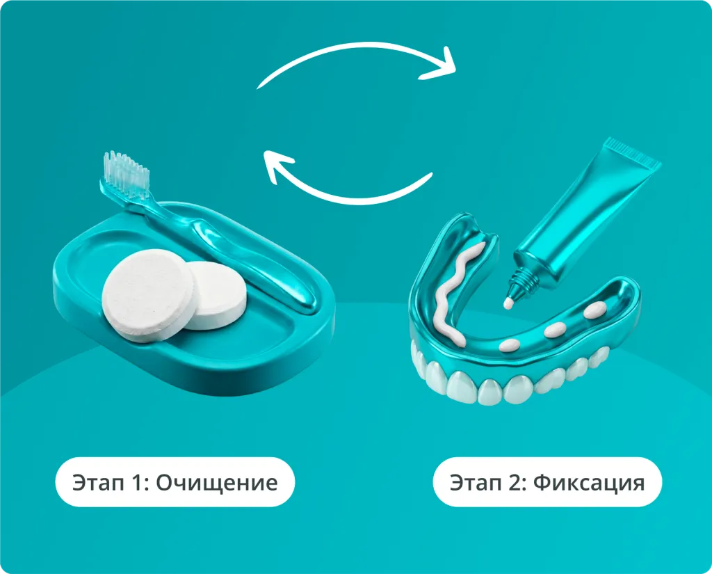 Ст-6-Изобр-4.png.webp