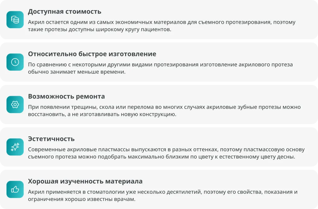 Ст 12 Изобр 2.png.webp