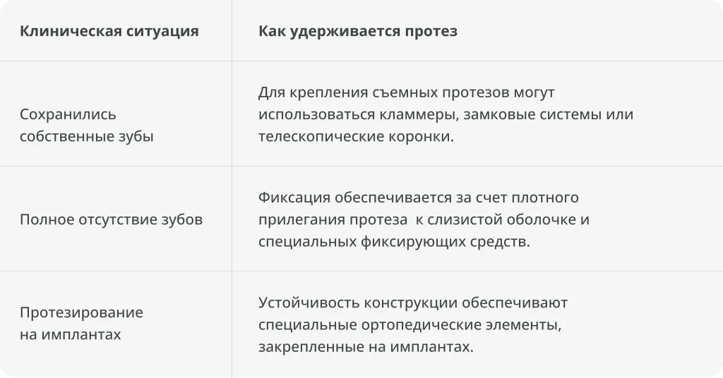 Ст 14 изобр 2.png.webp Ст 14 изобр 2.png.webp
